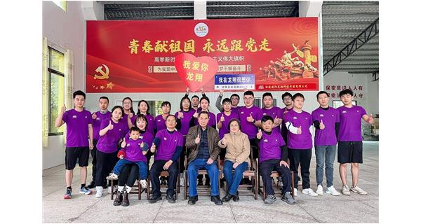 龍翔科技|熱愛永不降溫，我們永遠在路上